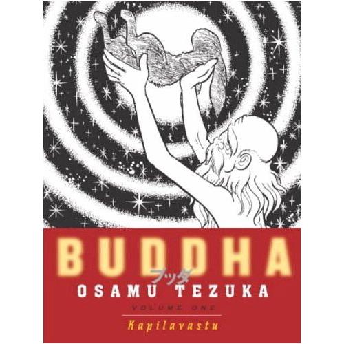 Buddha, Volume 01: Kapilavastu - Osamu Tezuka