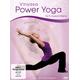 Vinyasa Power Yoga für Fortgeschrittene - von und mit Karo Wagner (DVD) - Clear Fitness Company / WVG Medien