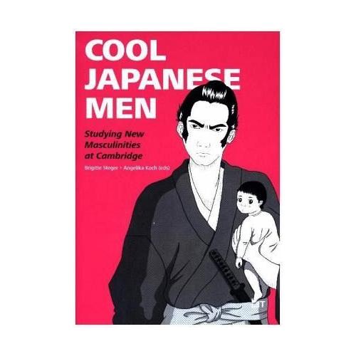 Cool Japanese Men – Angelika Herausgegeben:Koch, Brigitte Steger