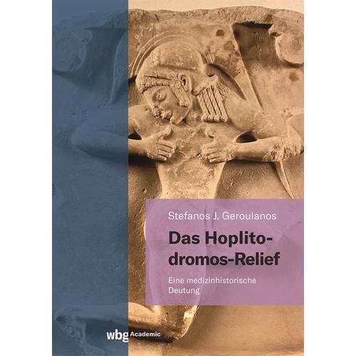 Das Hoplitodromos-Relief – Stefanos Geroulanos