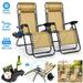 FOCUSSEXY 2 Pack Beige Zero Gravity Chair Patio Lounge Chairs Lounge Patio Chaise Folding Reliners Support 330Lbs Lounge Chair for Pool Yard with Cup Holder