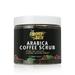 Forever Bath Arabica Coffee Body Scrub W/Shea Butter Jojoba Oil & Dead Sea Salt Natural Body Polish for Men & Women Exfoliating Full Body Scrubber - Acne Anti-Cellulite & Stretch Mark 10.6 Oz