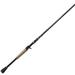 Quantum Vapor Casting Fishing Rod 7-Foot 6-Inch 1-Piece Pole Silver/Black