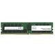 DELL A7945704-RFB memory module 8 GB 1 x 8 GB DDR4 2133 MHz