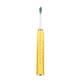 Teeth Whitening Electric Toothbrushes Magnetic Levitation Electric Toothbrush Adult Rechargeable Sonic Universal Couple Soft Hair Electric Toothbrush, Yellow, 2 Brush Heads