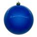 The Holiday Aisle® 4 Piece Ball Ornament Set Plastic in Blue | 4.75 H x 4.75 W x 4.75 D in | Wayfair DCAC3329AA944A709BC9F385180862E2