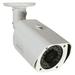 Open Box Q-See 3MP High Definition IP Bullet Security Camera QCN8012B - White