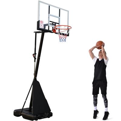 SUGIFT 7.5ft - 10ft Height Adjustable Portable Basketball Hoop