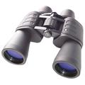 Bresser Binoculars Hunter 16x50