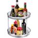 Rebrilliant Kampsville Lazy Susan Plastic | 8.7 H x 9 W x 9 D in | Wayfair 8432DBB53215460AB389A262C4331BFA