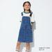 Kid's Denim Jumper Skirt | Blue | 7-8Y | UNIQLO US