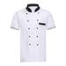 Unisex Chef Jacket Short Sleeve Restaurant Men Women Coat Workwear White L