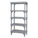 Quantum Storage Systems Millenia Shelving Unit 42 W x 18 D x 86 H 4 open and 1 solid grid shelves with removable shelf mats and 4 posts - Gray Finish