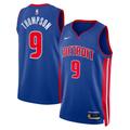 "Maillot Swingman Nike Icon Edition Detroit Pistons - Bleu - Ausar Thompson - Unisexe - Choix de repêchage 2023 - unisexe Taille: M"