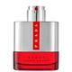 Prada Luna Rossa Sport Eau de Toilette Spray 50ml