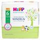 HiPP Babysanft Windeln XL 6 Carry, 3er Pack (3 x 1 x 26 Stück)