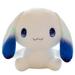 Cinnamoroll 11.8 Plush Toy Anime Doll Pillow Cartoon Toy Plush Soft Starry Kawaii Plush Doll Stuffed Animals Toy Plushie Stuffed Plush Toys Fluffy Cute Bedtime Toys for Kids Children Babies Toddlers