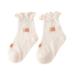 Wassery Toddler Baby Girls Ruffle Soft Cotton Socks Eyelet Frilly Lace Princess Ankle Socks Summer Thin Mesh Socks for Infants