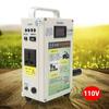 110V Hand Crank Generator Emergency USB Charger Camping Outdoor Survival