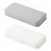 2 Pack Plastic Pencil Box with Lid Stylish Office Supplies Storage Organizer Box 20.5*9.3*3cm - White+Light Grey