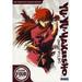 Pre-owned - Yu Yu Hakusho: Season 4 (DVD)