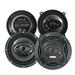 Audiotek K7 6.5 400W 4-WAY + 5.25 280W Car Audio Stereo Competition Speakers Bundle