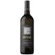 Cantine Lunae Bosoni Etichetta Nera Vermentino 2022 White Wine - Italy