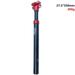 Beisidaer MTB Bike Seatpost shock mount Bicycle Saddle Suspension Tube 27.2/30.4/30.8/31.6