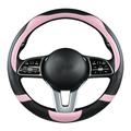 QIIBURR Wheel Cover for Car Leather Car Steering Wheel Cover Non-Slip Car Wheel Cover Protector Breathable Microfiber Leather Universal Fit for Most Cars Universal Fit 14-15 Inches(Pink)