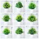 Mini plante verte en pot simulation de bureau bonsaï plante verte fleur artificielle boule