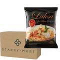 Prima Taste Singapore Laksa La Mian Instant Noodles Ramen 185g (Pack of 12) HALAL