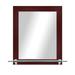 Latitude Run® Camyle Marley Rectangle Wall Mirror, Glass | 25.5 H x 21.5 W x 7.25 D in | Wayfair 6A6E1F3FC7644869A54F1F07FF7C1CC5