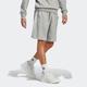 Shorts ADIDAS SPORTSWEAR "ESSENTIALS SINGLE JERSEY 3-STREIFEN" Gr. XXXL, N-Gr, grau (medium grey heather, white) Herren Hosen Shorts