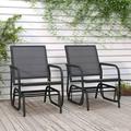 Anself 2 Piece Garden Glider Chairs Textilene Seat Outdoor Dining Chair Set Steel Garden Armchairs for Balcony Backyard Lawn Furniture 24 x 29.9 x 34.3 Inches (L x W x H)