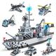 Navy Destroyer Building Block Set, 1560 Pcs 6-in-1 Navy Guided Missile Destroyer Building Blocks Bricks, Warship Building kit Military Battleship Building Set Toy Gift, Compatible with Lego