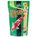 Hikari Sales Usa 17.6 Oz Hikari Staple Mini Pellets Pond Food Hikari Staple Mini Pellets Pond Food - 17.6 oz - Mini Size