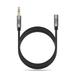3.5mm Aux Headphone Extension Cable 15 Feet (4.5 Meters) 3.5mm Male to Female Stereo Audio Extension Cable 15ft (4.5M) for Car Stereo iPhone Smartphone or Any Audio Device MM180663 (5 Pack)