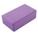 Yoga block 2pcs Yoga Pilates EVA Block Bricks Home Exercise Tool Stretching Aid (Purple)