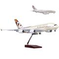 HZDJS 1/160 Scale 50.5CM(20.1In) Airplane A380 ETIHAD Airline Model with Light And Wheel Diecast Plastic Resin Plane for Collection Alloy Airbus Diecast Aircraft Jet Model Plane Gift,a