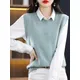 Round Neck Knitted Pullover Vest Women's Waistcoat Sleeveless Sweater Loose Casual Short Coat Wool