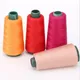 Wholesale sewing thread 1300 yards or 3000yards / 402 polyester high speed copy line sewing thread /