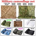 Military camouflage net hunting camouflage net camouflage net garden pavilion car tent awning blue