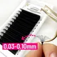 Abonnie 0.03-0.10mm Matte Dark Black Easy Fan Lashes Volume Extension Mega Eyelashes Blooming Fans