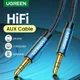 UGREEN 3.5mm Adudio Cable AUX Cord Male to Male Braided Cable for 3.5 Jack Car Home Stereos iPhone