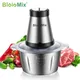 BioloMix 2 Speeds 500W Stainless Steel 2L Capacity Electric Chopper Meat Grinder Mincer Food