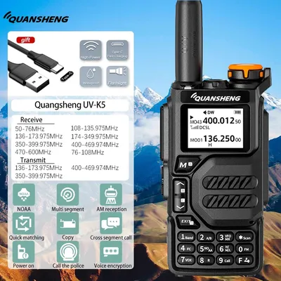Quansheng UVK5 walkie-talkie full-band aviation band hand-held outdoor automatic one-button
