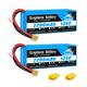 Yowoo 2 Pack 2S Lipo Battery 2200mAh 7.4V 130C Soft Case Graphene Battery with XT60 and Deans T Plug for RC Evader BX Car RC Truck RC Truggy RC Quadcopter Helicopter Airplane UAV Drone FPV RC Models