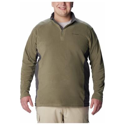 Columbia - Klamath Range II Half Zip - Fleecepullover Gr L - Regular beige Image