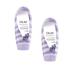 Olay Moisture Ribbons Plus Shea + Lavender Oil Body Wash 18 oz - 2 Pack