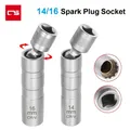 Socket Wrench Magnetic 12 Angle Repairing Removal Tool Thin Wall 3/8" Drive Sockets for 14/16mm